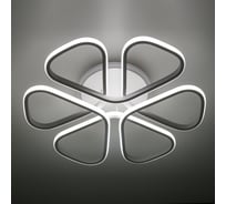 Умная люстра Citilux Сезар Смарт RGB Белая CL233A250E