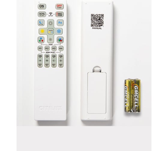 Умная люстра Citilux Сезар Смарт RGB Белая CL233A250E