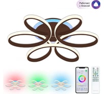 Умная люстра Citilux Сезар Смарт RGB Венге CL233A175E