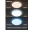Светодиодная люстра с пультом Citilux Спутник RGB CL734900G 11
