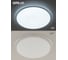 Светодиодная люстра с пультом Citilux Спутник RGB CL734900G 5