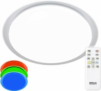 Светодиодная люстра с пультом Citilux Спутник RGB CL734680G