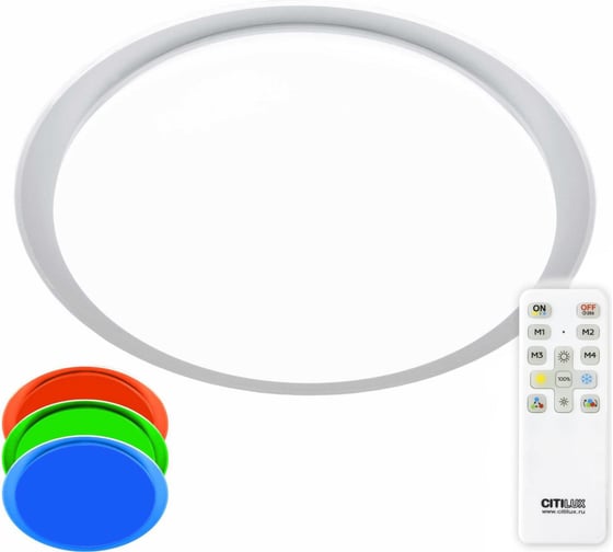 Светодиодная люстра с пультом Citilux Спутник RGB CL734680G 1