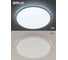 Светодиодная люстра с пультом Citilux Спутник RGB CL734680G 16