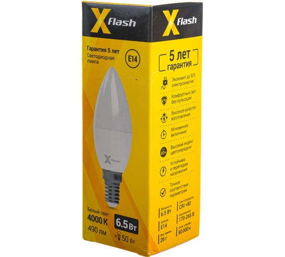 Светодиодная лампа X-flash XF-E14-C37-6.5W-4000K-230V 47505