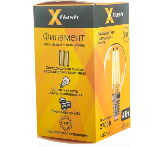 Светодиодная лампа X-flash XF-E14-FL-P45-4W-2700K-230V 47635
