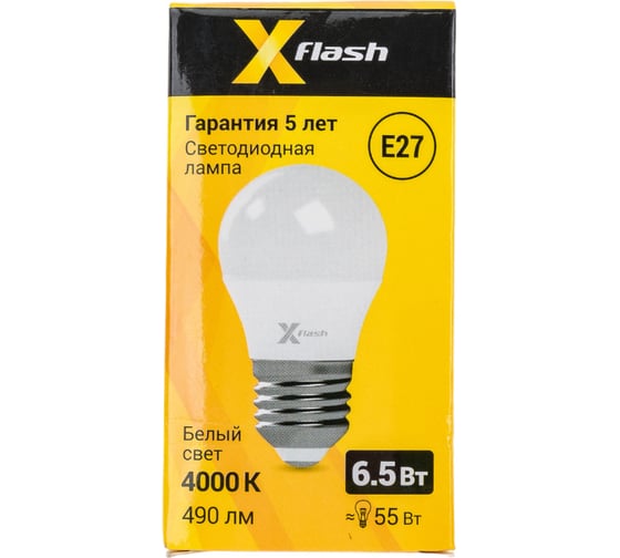 Светодиодная лампа X-flash XF-E27-G45-6.5W-4000K-230V 47543