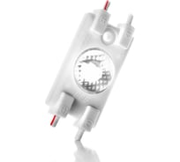 Светодиодный модуль ELF SOL+, 1smd диод 2835, белый нейтральный (упаковка 100шт) ELF-SOL+ 1 NW (100)