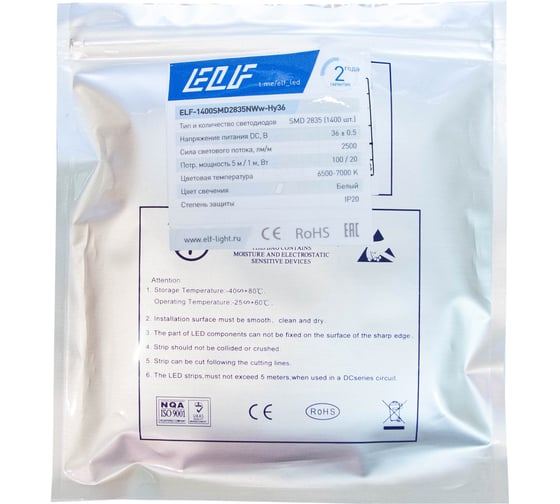 Светодиодная лента ELF 1400SMD диодов (2835), 36В, 5м, ГИПЕР, белый 6500-7000К ELF-1400SMD2835NWw-Hy36