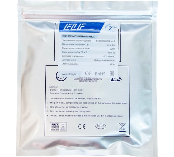 Светодиодная лента ELF 960SMD диодов (2835), 24В, 5м, ЭКСТРА, белый нейтральный 4000-4500К ELF-960SMD2835NWnw-Xtr24