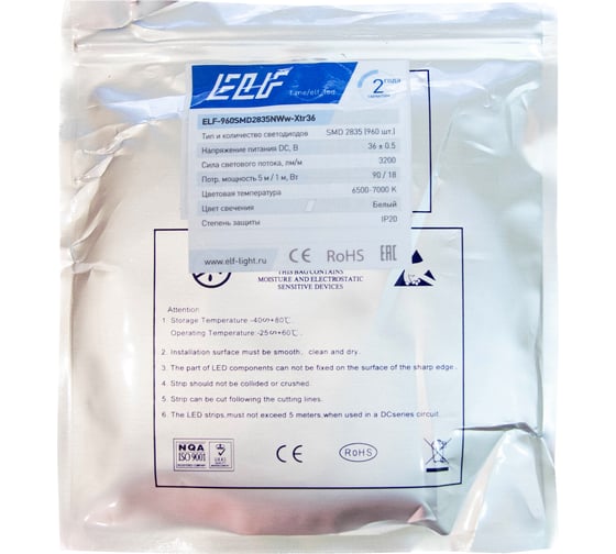 Светодиодная лента ELF 960SMD диодов (2835), 36В, 5м, ЭКСТРА, белый 6500-7000К ELF-960SMD2835NWw-Xtr36
