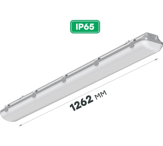 Светодиодный аварийный светильник CSVT SLIM-38 MILKY IP65 5000К c БАП на 1 час VS ЦБ000009203 1