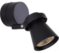 Спот поворотный Citilux Дубль-1 LED Черный CL556512