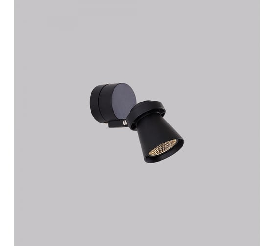 Спот поворотный Citilux Дубль-1 LED Черный CL556512