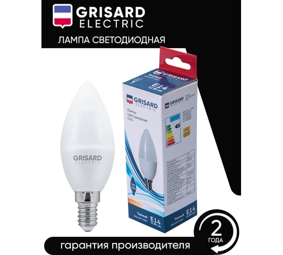 Светодиодная лампа Grisard Electric свеча С35 E14 11Вт 3000K GRE-002-0109(1)
