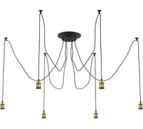 Люстра Citilux Эдисон паук венге бронза CL451061