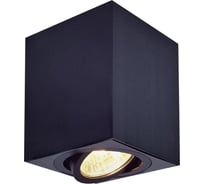 Накладной поворотный светильник Citilux Дюрен Черный CL538213