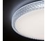 Умная люстра Citilux Альпина Смарт RGB CL718A80G 23