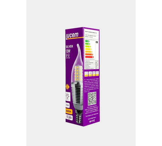 Светодиодная лампа Lucem LC-CNS 12W 4000K HLCD081203