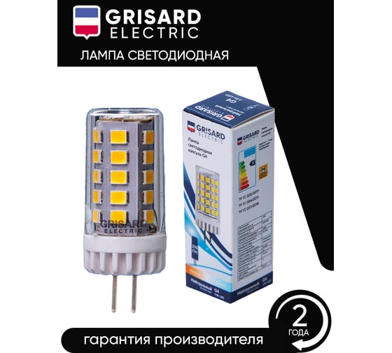 Светодиодная лампа Grisard Electric G4 3Вт 4000K капсула (5 штук) GRE-002-0104(5)