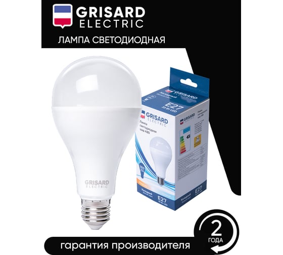 Светодиодная лампа Grisard Electric шар A80 E27 35Вт 6500K GRE-002-0114(1)