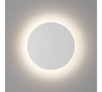 Настенный светильник DesignLed белый 12вт 3000к ip54 GW-8663S-12-WH-WW