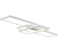 Потолочный светильник Freya Majari-66W FR10021CL-L66W
