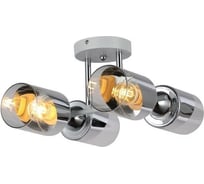 Подвесной светильник Freya Dual FR5226PL-04W