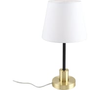 Настольный светильник Freya Euphoria FR5239TL-01BBS