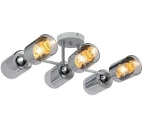 Подвесной светильник Freya Dual FR5226PL-06W