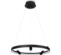 Подвесной светильник Freya FR6057PL-L120B