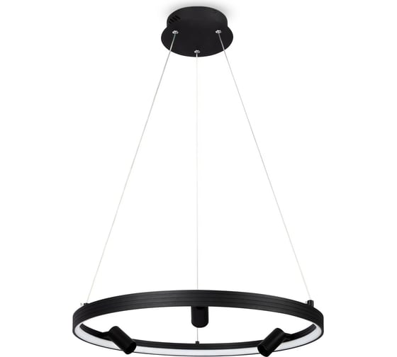 Подвесной светильник Freya FR6057PL-L120B