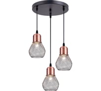 Подвесной светильник Freya new series 011-3 FR4011PL-03BBS