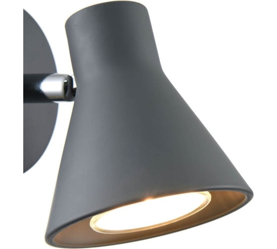 Спот Freya claris-1 FR4308-WL-01-GR