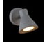 Спот Freya claris-1 FR4308-WL-01-GR 4