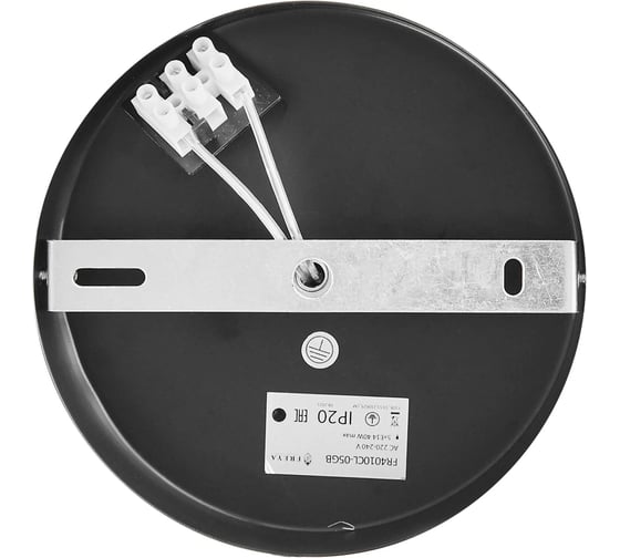 Потолочный светильник Freya new series 010-5 FR4010CL-05GB