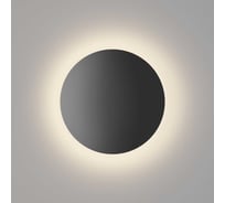 Настенный светильник DesignLed черный 9вт 3000к ip54 GW-8663L-9-BL-WW