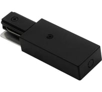 Коннектор питания DesignLed для трековых систем, черный CN2-BL-PW