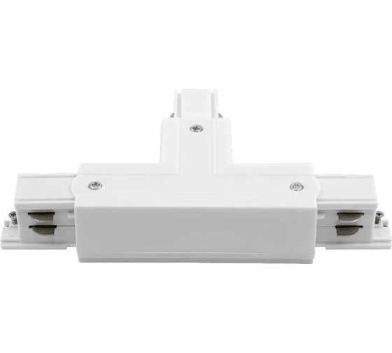 Коннектор для трековых систем DesignLed правый, белый CN-3F-T-R-WH