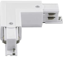 Коннектор для трековых систем DesignLed правый, белый CN-3F-L-R-WH