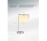 Декоративная настольная лампа ARTE LAMP aperol A5031LT-1SS 3