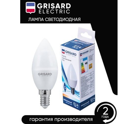 Светодиодная лампа Grisard Electric свеча С35 E14 9Вт 4000K (3 штуки) GRE-002-0049(3)