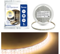 Cветодиодная LED лента 120SMD(3528)/м, 9.6Вт/м, 5м, IP65, 12V, теплый белый Feron LS613 27732