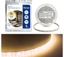 Cветодиодная LED лента 120SMD(3528)/м, 9.6Вт/м, 5м, IP65, 12V, теплый белый Feron LS613 27732