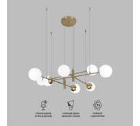 Подвесной светильник Eurosvet 70146/8 латунь a062029