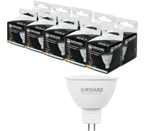 Светодиодная лампа Grisard Electric софит MR16 GU5.3 7Вт 3000K (10 шт/уп) GRE-002-0064