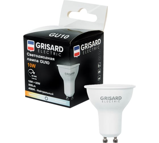 Светодиодная лампа Grisard Electric софит PAR 16 GU10 10Вт 4000K GRE-002-0097(1)