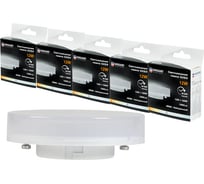 Светодиодная лампа Grisard Electric таблетка Т75 GX53 12Вт 4000К (5 штук) GRE-002-0078(5)