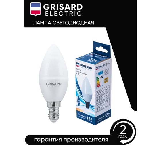 Светодиодная лампа Grisard Electric свеча С35 E14 9Вт 6500K GRE-002-0098(1)