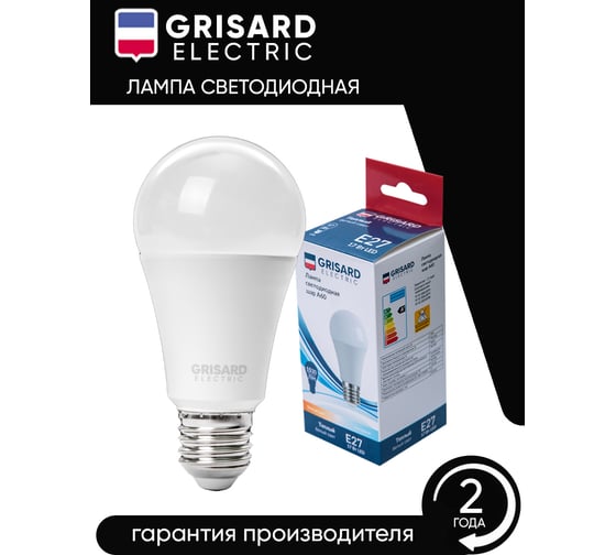 Светодиодная лампа Grisard Electric шар A60 E27 17Вт 3000K (10 шт/уп) GRE-002-0115